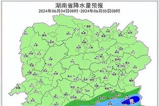 雷竞技从哪下载截图2